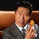 일등통닭 이미지