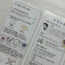 대해로 114번길