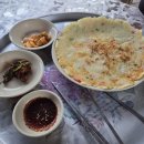 노루목상회식당