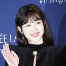 설리