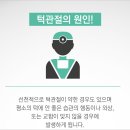행신휴치과의원 이미지