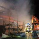 북평공단 이미지