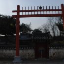 홍양사鴻陽祠 이미지