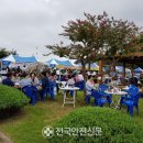 강구면사무소 이미지