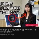 바둑티비 근황 이미지
