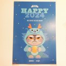 청룡빌딩 앞 이미지