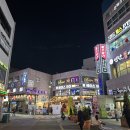 CU부산연산점 이미지