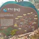 봉래골경로당 이미지