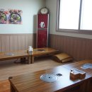 황제능이버섯백숙ㆍ남원추어탕 이미지