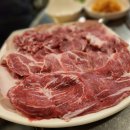 전라도뒷고기 이미지