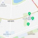 삼전동주민센터 다목적실 이미지