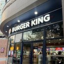 수원-0360 | ［버거킹 광교아브뉴프랑점］통새우와퍼 칼로리 솔직후기 내돈내산