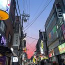 둔촌대로 127번길 이미지