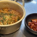 반촌정육점