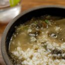 나드리추어탕 이미지