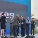 한국전력공사 이미지