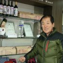 옥대1리 이미지