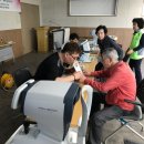 행복나눔안경신방점 이미지