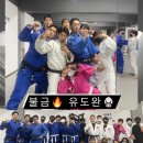 (DREAM OF JUDO) 흥덕유도관 이미지