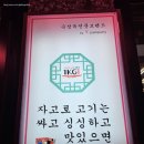 현신4길 이미지