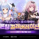 가디스 - 미추홀구 주안동 | 가디스