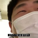 이수헤어 - 파주시 | 이수헤어