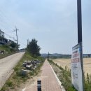 용상체육공원 이미지