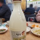 용자네전집 | 사당동 [이모네 전집] / 맛집의 옆집! 근데 여기도 맛집! 찐강추!!