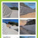 주식회사동진안전 이미지