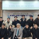 경상국립대학교 이미지