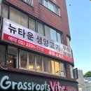 하얼빈장첸 이미지