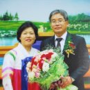 예고을식품