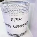 서울기구필라테스&스피닝&스쿼시