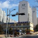 만현로133번길 이미지