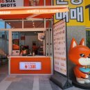 벤티프레소가산아이비밸리점