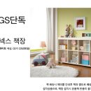 네버랜드 네이버블로그