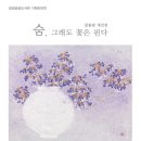 장성공공도서관 이미지