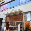 에스프레소카페티 | 영종도 하늘도시 카페 오르로스터리 에스프레소 맛집 내돈내산 후기