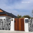 스테이 매료 | 밀양 한옥 독채 감성 숙소 '스테이매료' 후기 내돈내산