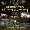 (주)한얼 이미지