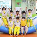 한국체대 호랑이 이미지