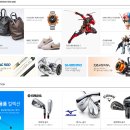 메루카리 구매대행 야후경매대행 헬로비드 에서 귀멸의칼날 굿즈
