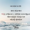 시온건설(주)