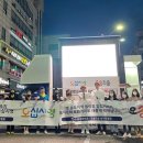 오송도송 음식특화거리 이미지