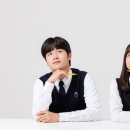 한뜻학원 이미지