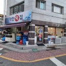 GS장암주공점 | 의정부장암동맛집 착한회집 페리카나치킨 장암주공점 GS더프레시맥주