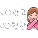 헤어망고평촌점 이미지