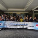 보배산업 이미지