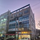 더푸름아동발달연구소 | 김해특수체육 오름동행 발달특수체육교육연구소 창원아동발달센터 후기