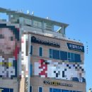 로엘동물병원 이미지